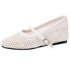 Hollow and breathable casual shoes woven square head Mary Jane shoes women's summer new fashion versatile retro
