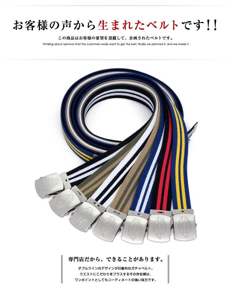 Dickies Casual Belt 32mm Acrylic Poly Gacha Belt White x Black Men's