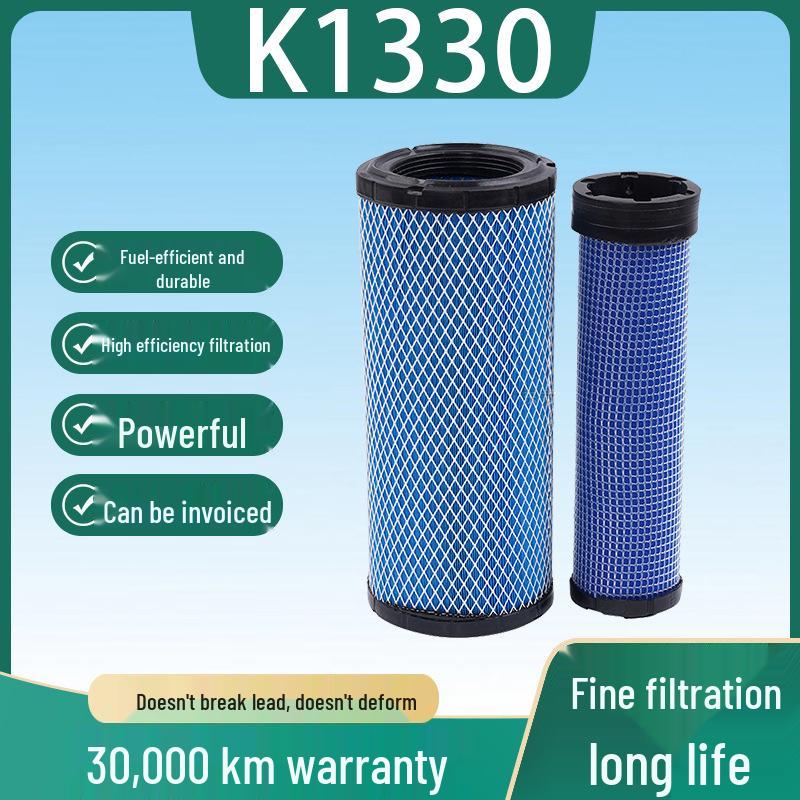K1330 Air Filter for 3-3.5 Ton Forklift and Loader Excavators