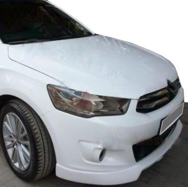 Front Bumper Cover (for Painting) for Citroen C-Elysee