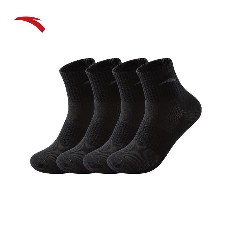 Anta 4-Pair Performance Crew Socks One Size
