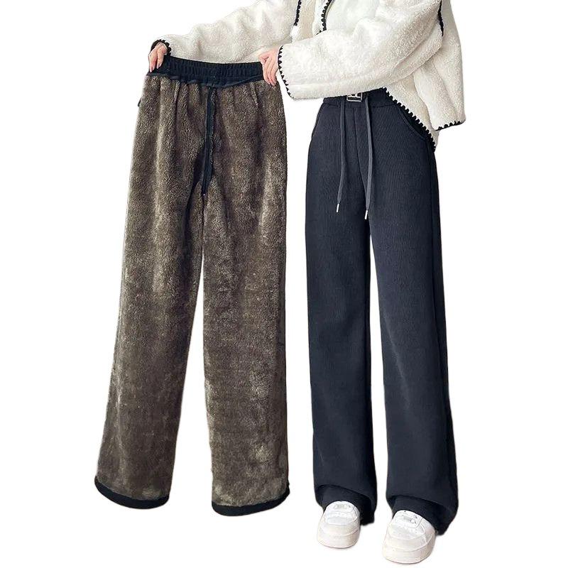 Pantaloni largi din lână cu căptușeală groasă din lână de miel