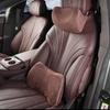 Denza N9/N8L Headrest Lumbar Support & Neck Pillow for Car Seats