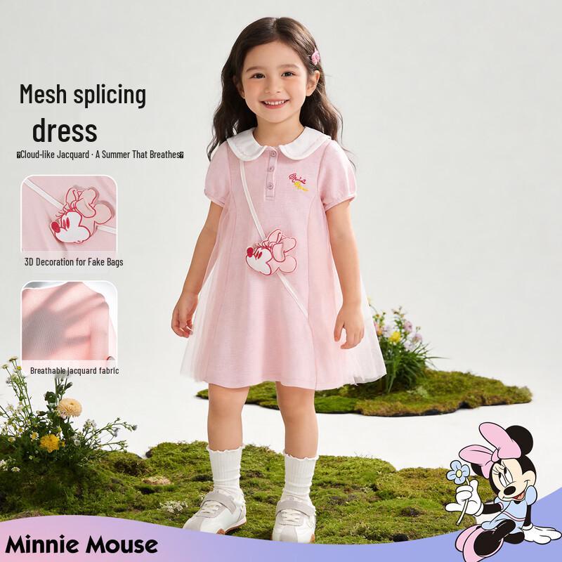Disney Minnie Mouse Mesh Princess T-Shirt Dress