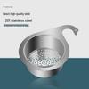 Swan Stainless Steel Hangable Kitchen Sink Drain Basket - Punch-Free, Dry & Wet Separation Filter