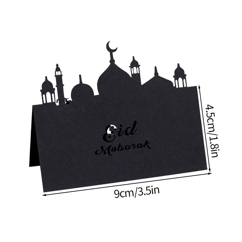 

Random Festival Greeting Card Party Supplies Muslim Ramadan Party Seating Card Desktop Decoration Card Party Seating Cards 1PC