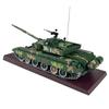 Die-cast Military Tank Model Set