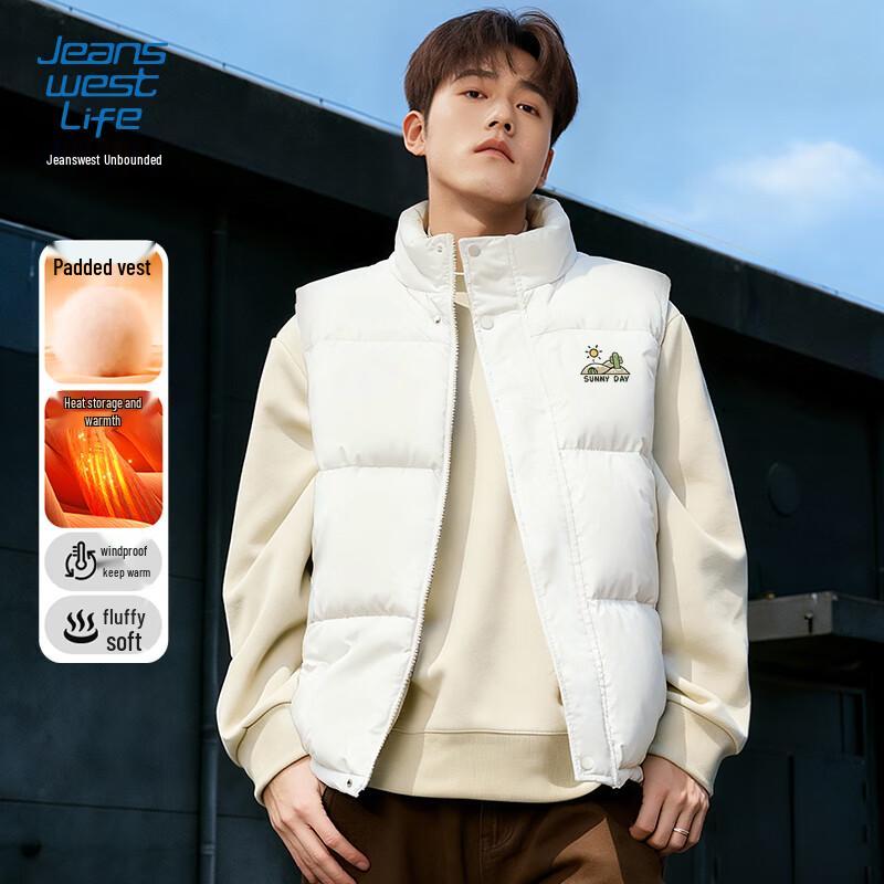 

Мужской зимний хлопковый жилет без рукавов Jeanswest Life 2XL