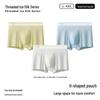 Summer Cool Men's Quick-Dry Ice Silk Boxer Briefs - Breathable, Antibacterial, and Ultra-Thin Sports Shorts