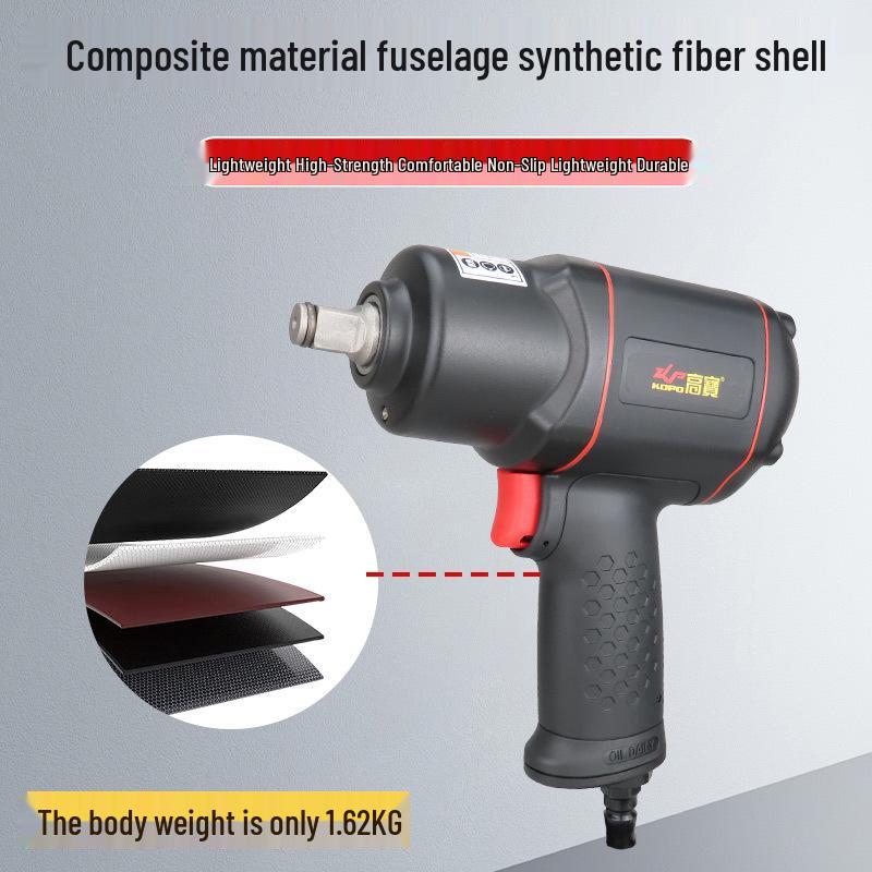 Gaobao 1/2 Inch Pneumatic Wrench: Industrial Grade High Torque Auto Repair Tool