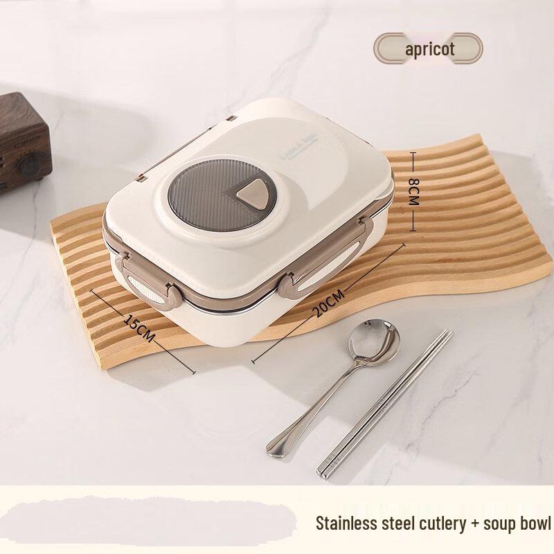 Ruhan Plastic Lunch Box