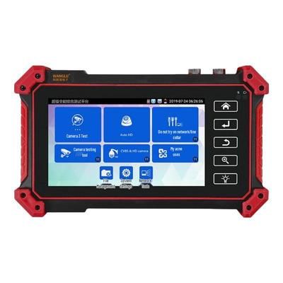 Příslušenství pro CCTV systémy – CCTV monitory