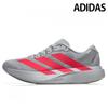 Men S Adizero Evo Sl Silver Metallic Lucid Red Ki3381