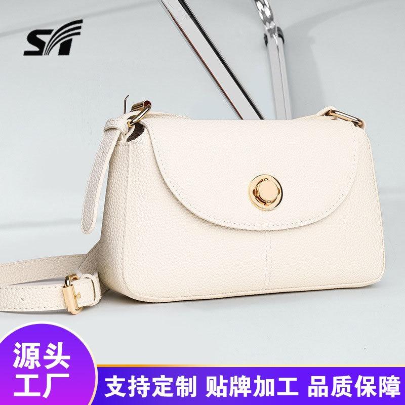 Neue kleine quadratische Tasche modisch und schlicht Damenvorhaut in der Muttertasche vielseitige Ein-Schulter-Umhängetasche Damentasche