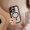 Applicable To 16ProMax Mobile Phone Case 15 Minimalist English Smiling Face IPhone 13 Acrylic 12 Apple 11 Magnetic 16