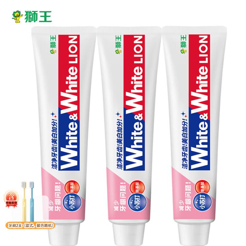 Lion WhiteWhite Gum Care Whitening Toothpaste 3-Pack