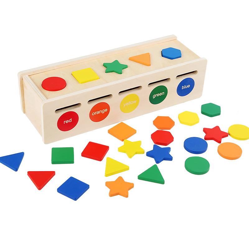 Montessori 2 In 1 Sort Toys Color & Shape Sorting Learning Matching Box with Lids for Baby Toddlers Educational Christmas Gift