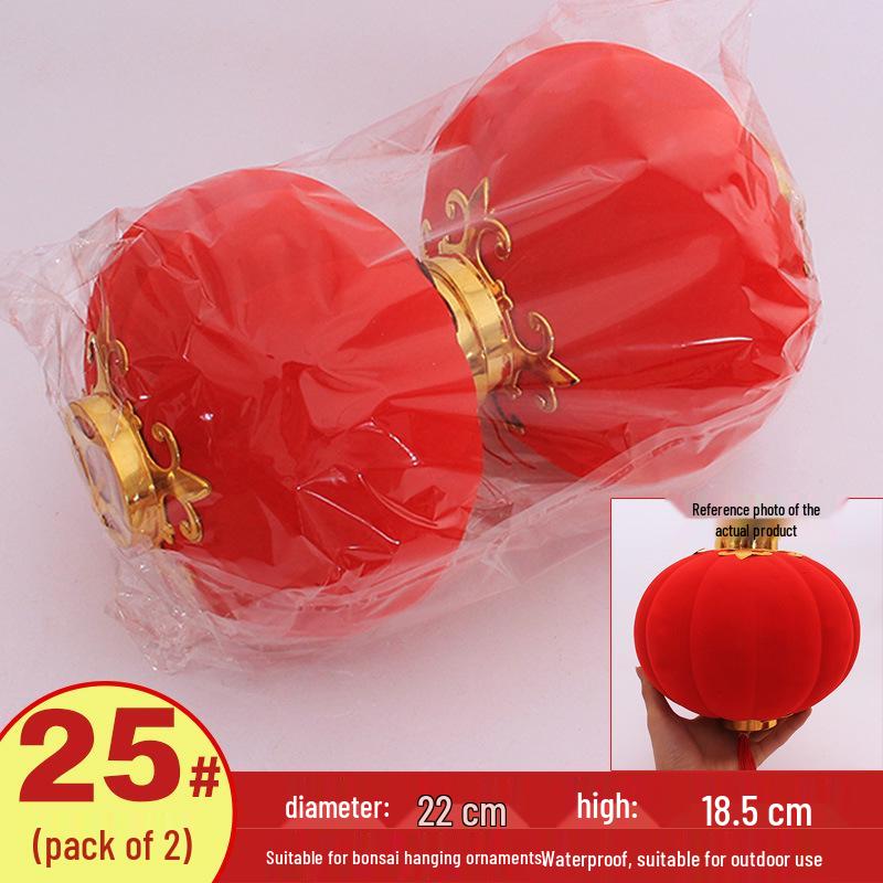 Flocked Lantern Ornaments for New Year & Spring Festival 2025 - Wedding, Festive, Outdoor Courtyard Decorations