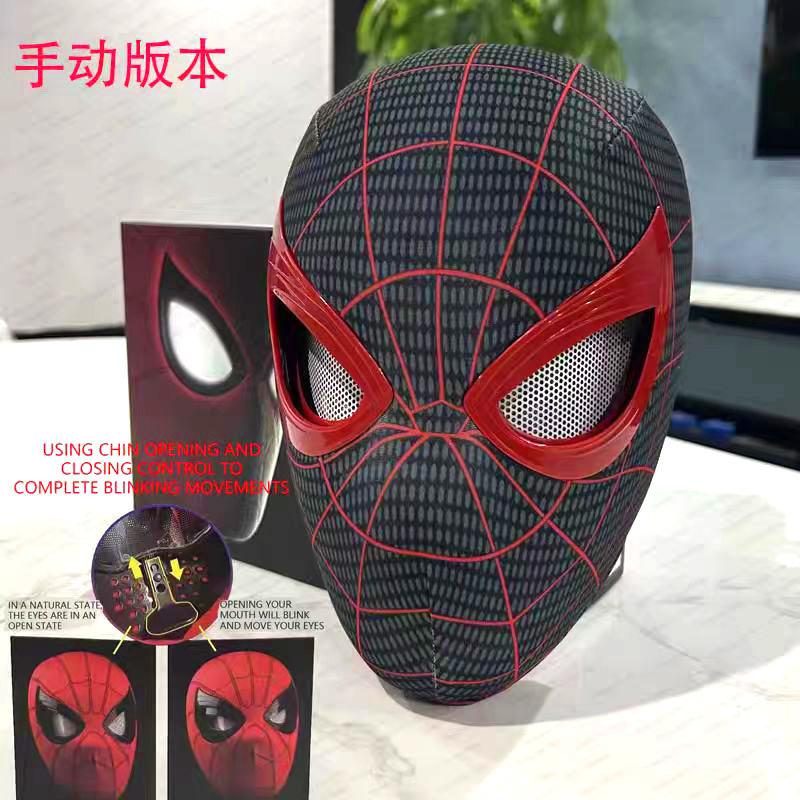 Miles Morales Spider-Man Maske mit beweglichen Augen Blinzelnd Halloween Cosplay Maske für Kinder Erwachsene