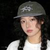 And Women Vintage Embroidered Letter Prints Unicorn Baseball Caps Sun Protection Personalized All-Match Flat Brim Peaked Hats Fashion Korean Style