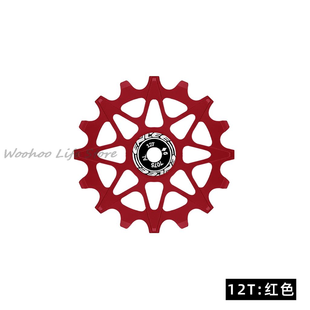 ENLEE Bicycle Rear Derailleur Positive And Negative Tooth Ceramic Guide Wheel Mountain Road Bike 10/12/14/16T Guide Wheel
