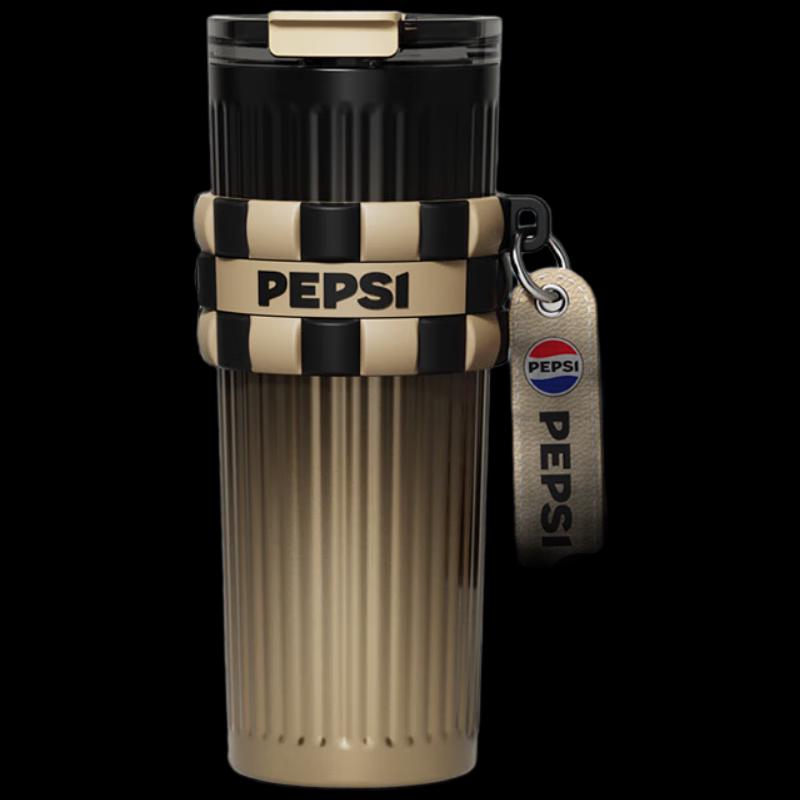 

Pepsi 316 Stainless Steel Insulated Coffee Travel Mug