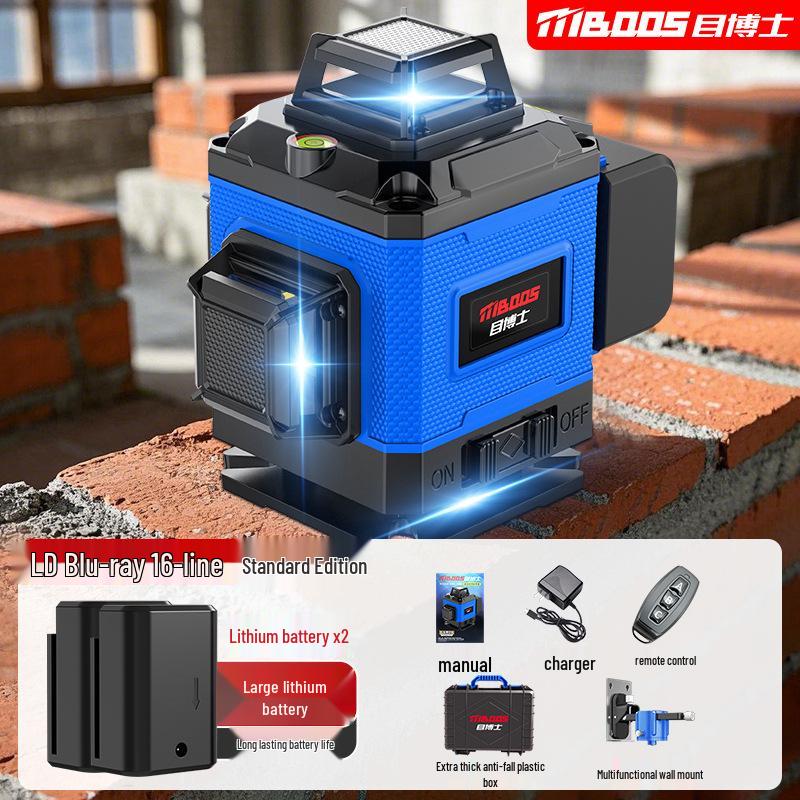 Mu Bo Shi High Precision Laser Level for Builders and Tilers - Strong Light, Fine Lines, Outdoor Use