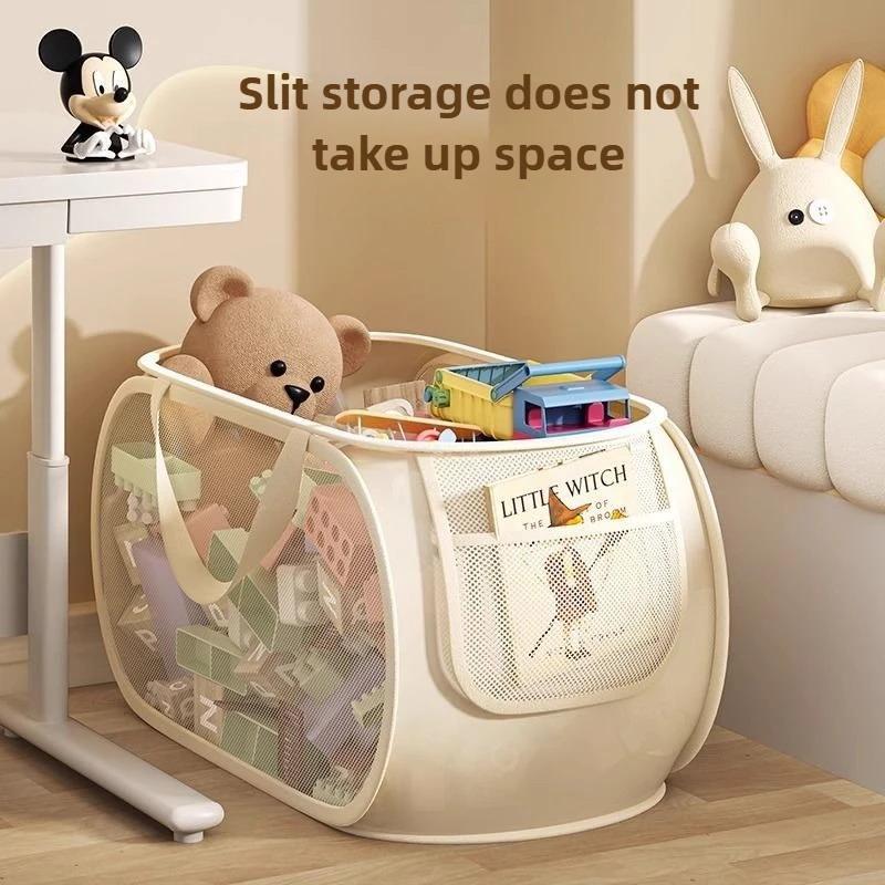 Children'S Toys Storage Basket Large Capacity Laundry Basket Multifunctional Children'S Dolls Breathable Storage Basket Mesh Bag