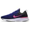 Odyssey React Deep Royal Blue Women's AO9820-403