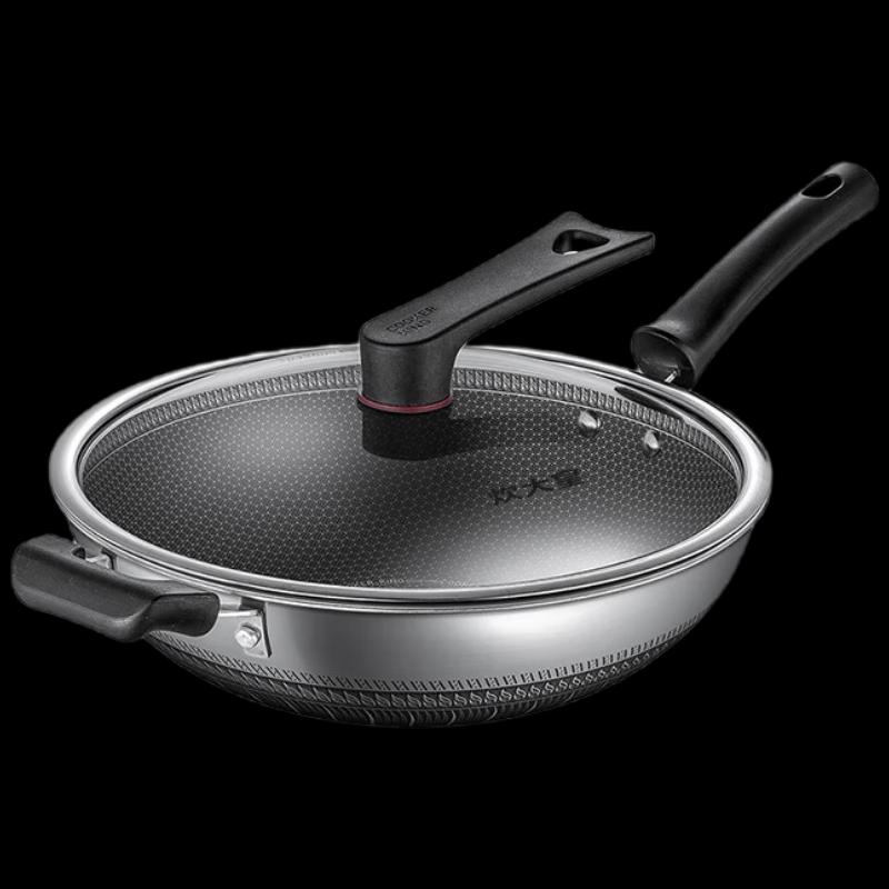 Chui Da Huang 316 Multi-Layer Steel Flat Bottom Wok