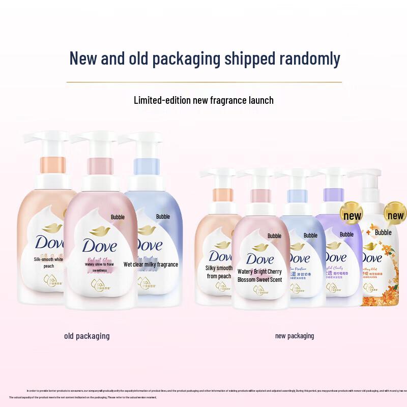 Dove Foaming Bubble Body Wash
