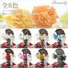 [Baramoly] Hair Ornament for Coming-of-Age Ceremony, Hydrangea, Voluminous, Gold Leaf, Elegant, Ribbon, Mizuhiki, Hydrangea, Furisode, Pre-wedding