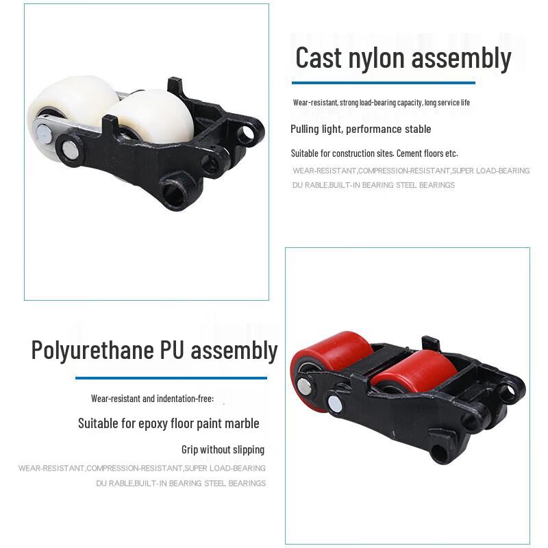 Duohui Material Handling Caster Wheel
