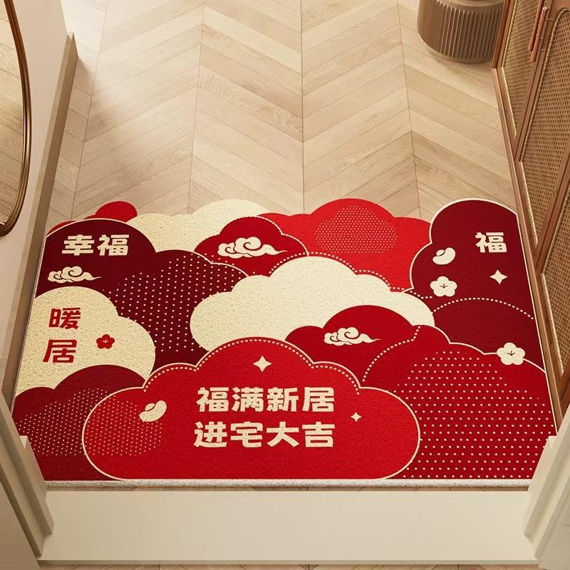 Floor Mat Entrance Door Dirt Resistant New Chinese Style Festive Silk Ring Anti-slip Floor Mat Household Entrance Door