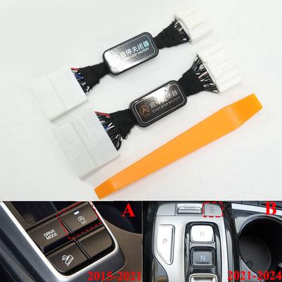 For Hyundai Tucson 2015- NX4 -2024 Car Smart Auto Canceller Automatic Stop Start Engine System Eliminator Closer Cable