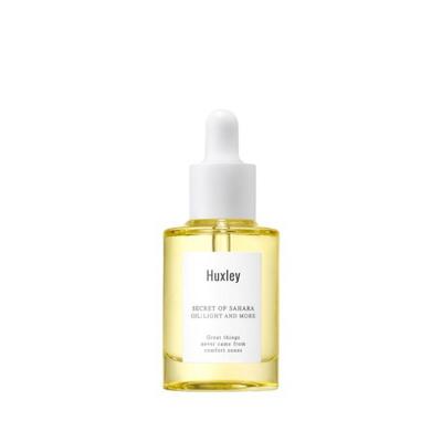 Ansiktsvård – Närande serum och ansiktsessenser