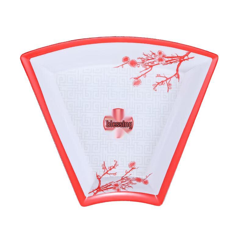 Yu Qun Hui Melamine Fan-Shaped Sectional Serving Platter Set