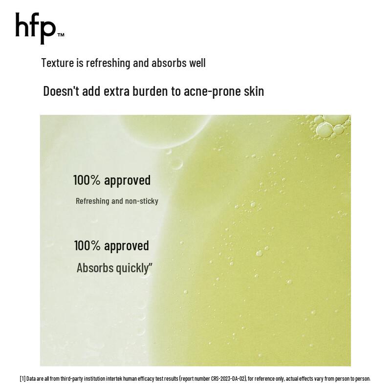 HFP Multi-Effect Repair & Blemish Fading Essence 15ml