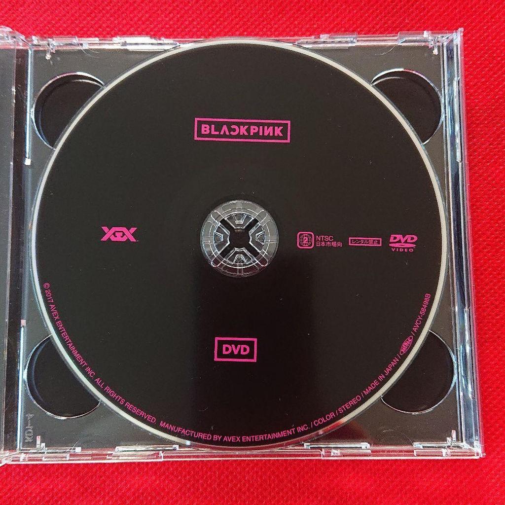 [USED] BLACKPINK CD/DVD