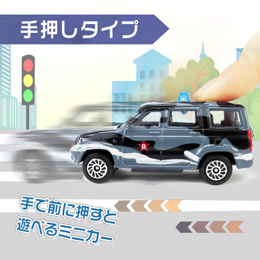 Alloy Tank Military Vehicle Armored Light Armored Mobile Work Model Car Kids Christmas Gift 5-Piece Set, Vehicle, Vehicle, Vehicle, Set, Camouflage,