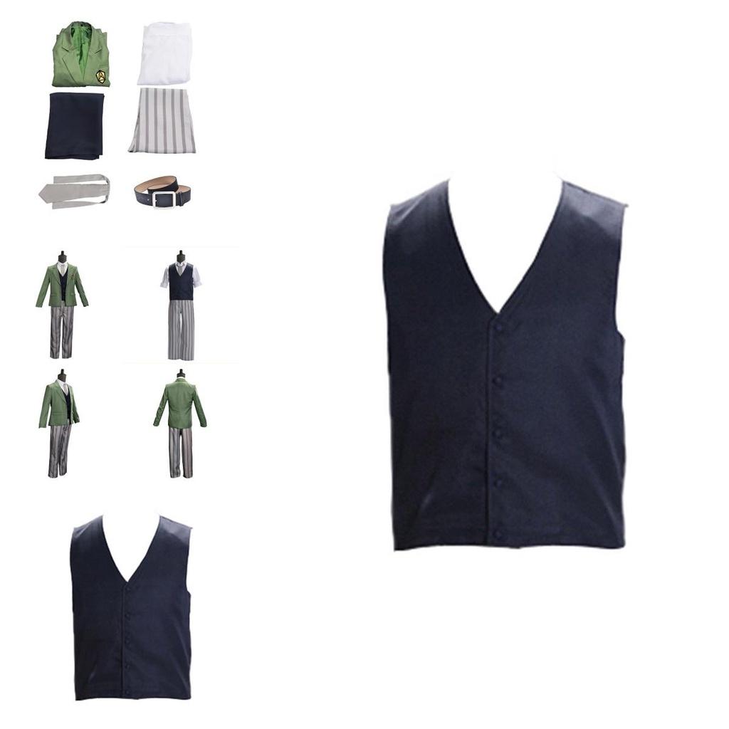 Exquisites Anime Beastars Louis Cosplay Kostüm mit atmungsaktivem Polyesterstoff