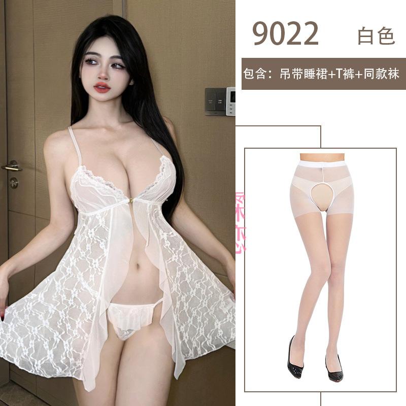 Sexy underwear Sexy lace open sling Pure desire Small breasts show big breasts Mesh pure desire