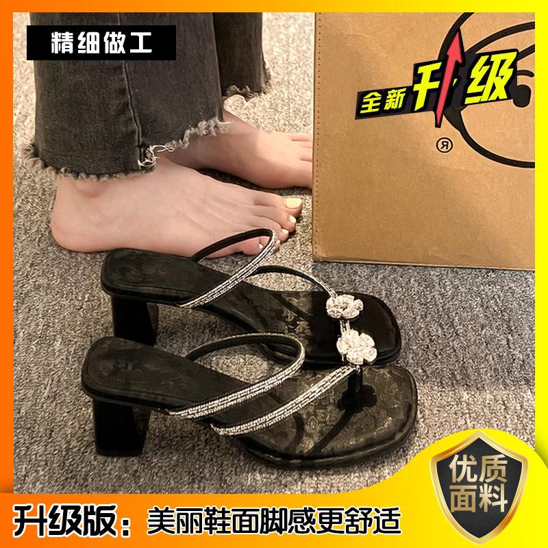 With skirt slippers women's summer wear 2025 new summer rhinestone cool slippers French thick heel beautiful high heel sandals
