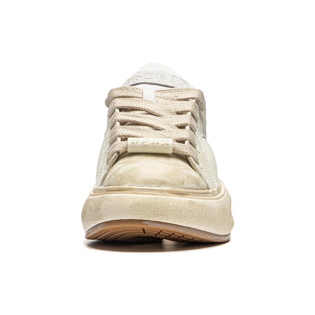 Li Ning Yun You C4D Abrasion Resistant Low Top Casual Shoes Men's Ivory AZGT043-6