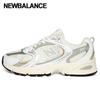 New Balance Galleria New Balance 530 Sneakers Unisex Mr530dam