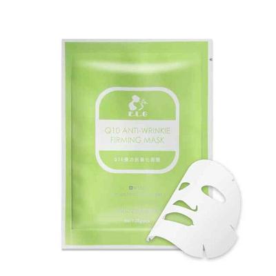 E.L.G Q10 ANTI-FALTEN STRAFFUNGS-MASKE