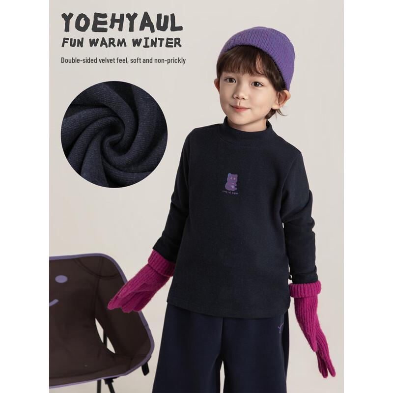 Yuyou Boy's Cartoon Print Mock Neck Long Sleeve T-Shirt