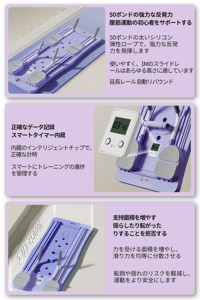 ATHULYA Pilates Abdominal Machine with Automatic Rebound Board with Knee Core Ab Abdominal Core Diet Equipment for Home Suitable for Beginners and