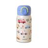 LocknLock Kids One Touch Stainless Water Bottle Leak Proof Thermos Tumbler 350ml 4 Designs