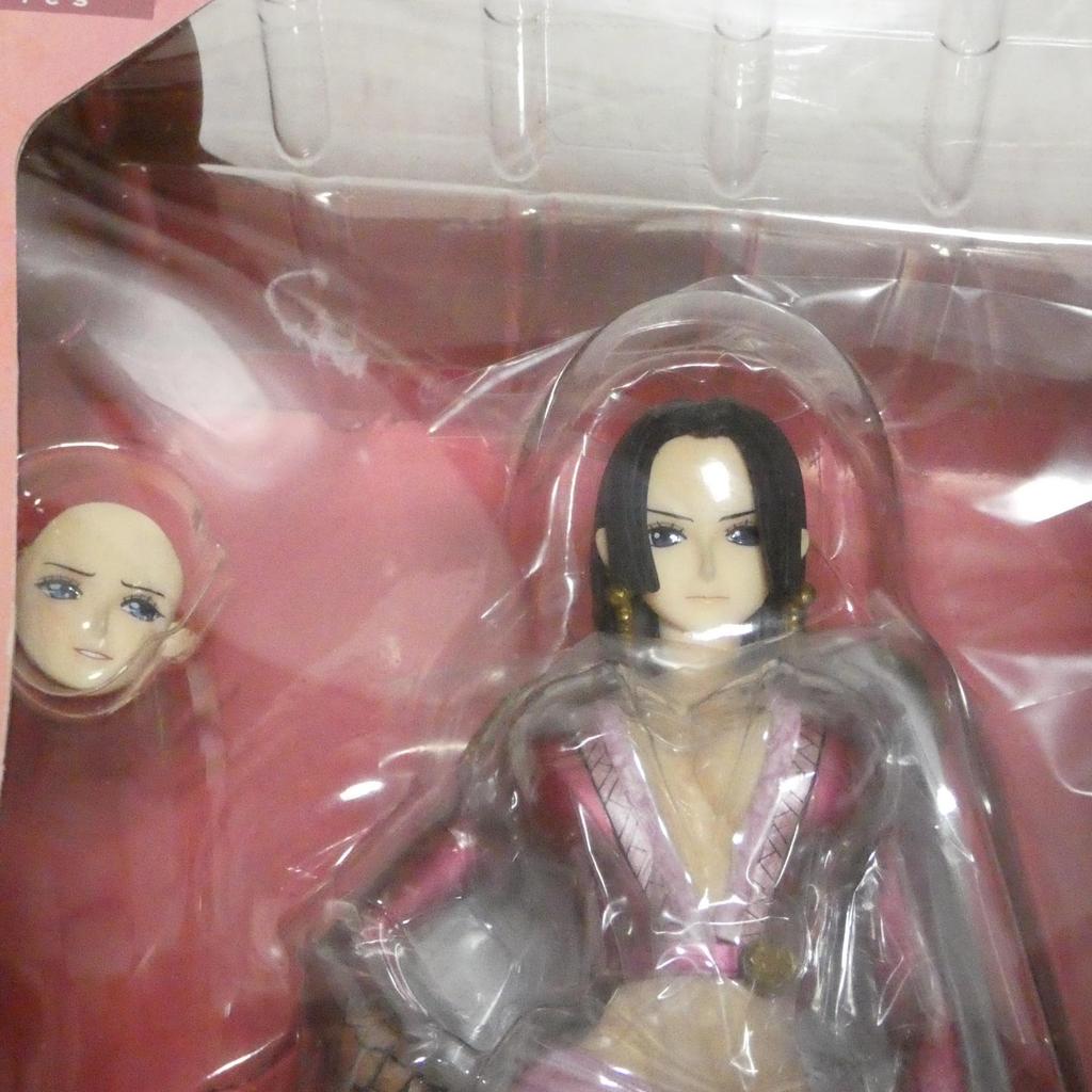 Portrait.Of.Pirates One Piece Series NEO-DX Boa Hancock